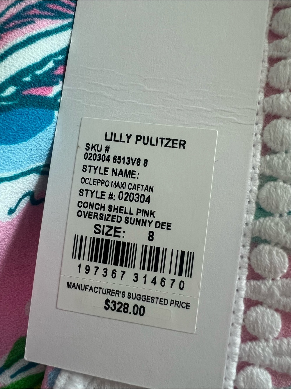 Lilly Pulitzer Ocleppo Maxi Oversized Caftan NWT - Picture 9 of 9